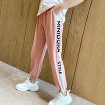 Girl Pants Summer Thin BIG BOY FOREIGN AIR LONG PANTS GIRL MOSQUITO-PROOF PANTS LOOSE CASUAL PANTS CHILDREN SPORTS PANTS