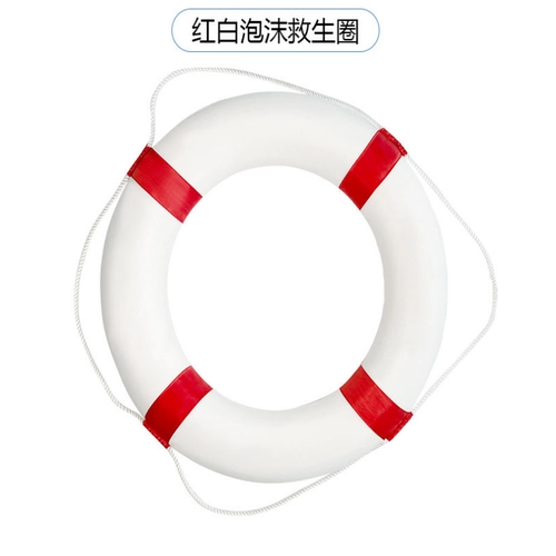 Плавательный круг для детей и взрослых из пены, подвеска, бассейн