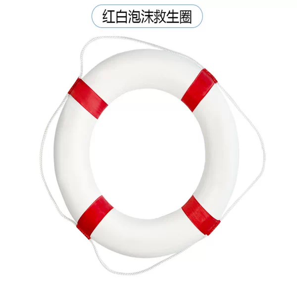 Товары от 驰吉动漫专营店