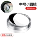 48mm, 48mm