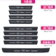 Geely [8 полного автомобильного порога+1 задняя хвостовая коробка]