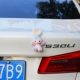 【Little Daibutu】 Подвеска