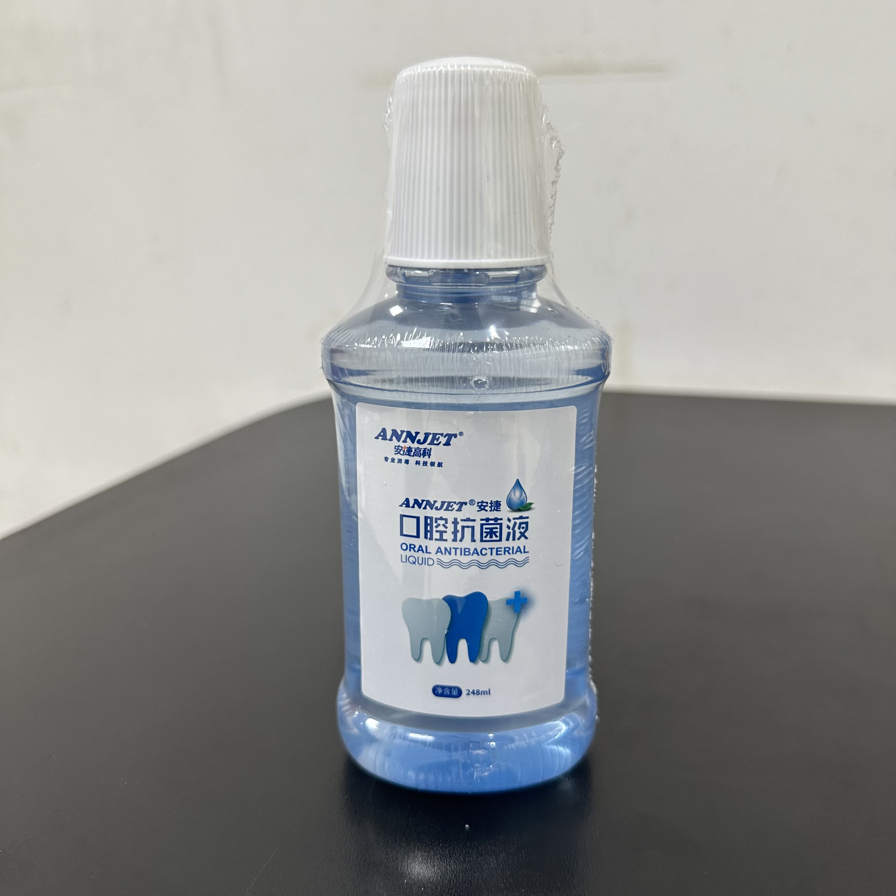 安捷口腔抗菌液葡萄糖酸氯已定洗必泰漱口水清新口气248ml金钟达