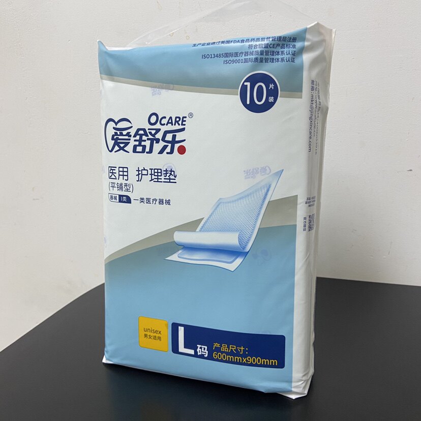 爱舒乐护理垫L号60&times;90cm平铺型10片