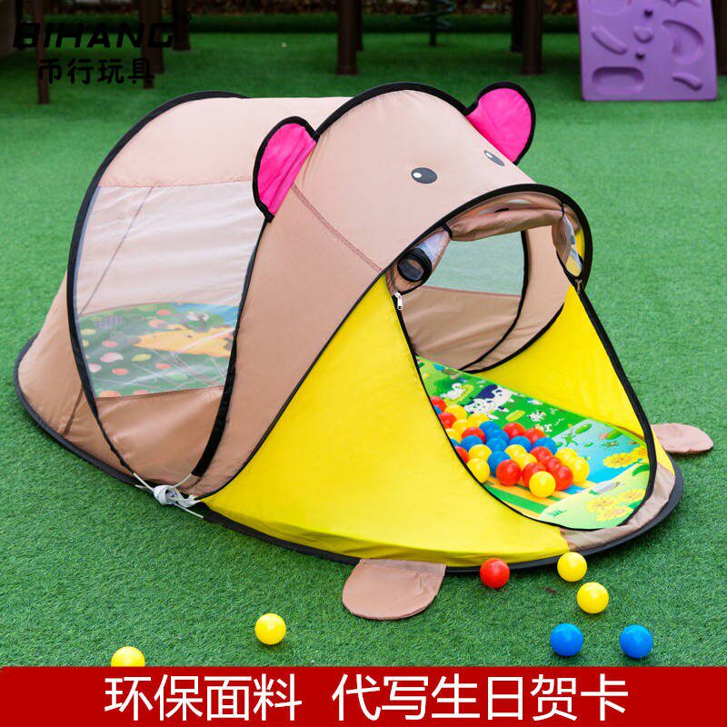 Double Mosquito Camp Camp Tent for Double Mosquito Anti-Mosquito Camp Camp