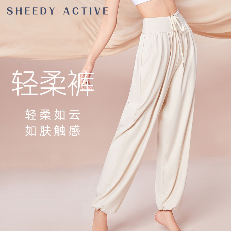 カジュアルスポーツハイウエストヨガパンツレディースゆったり大きいサイズワイドレッグカフスフィットネスウェアアウトドアウェアダンスランニング速乾パンツ