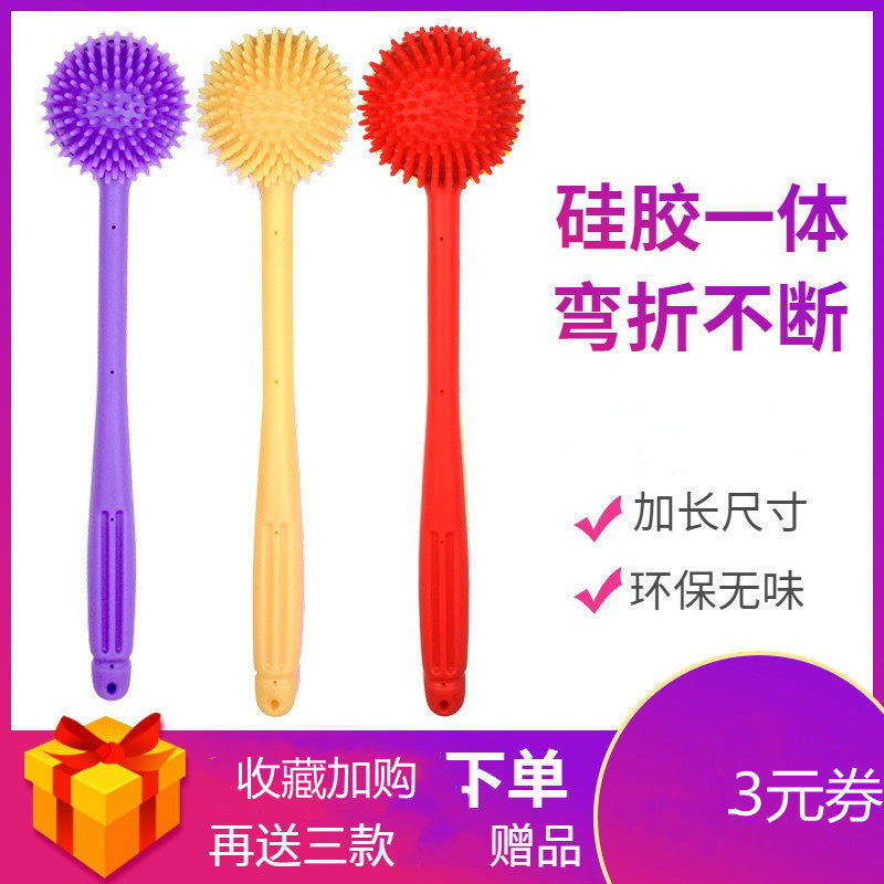 Silicone Massage Hammer Strike Band Back Cervical Left Massage Link Health Fitness Back Back Minor Artificial