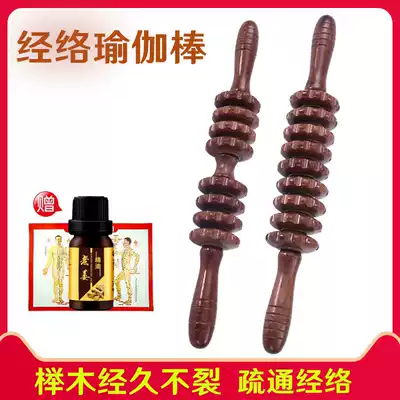 Muscle Relaxator Roller Small Leg Back Massage Stick Wooden Yoga Roller Mace Fitness Fascia Handheld