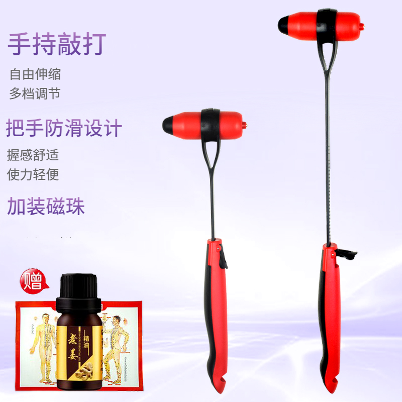 Massage Stick Massage Hammer Meridians Meridians Beat silicone Massager Acupoints Knock Hammer Cervical Spine leg Hammer Back Small God