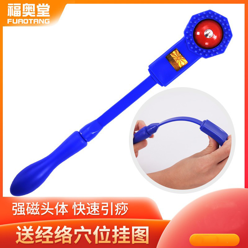 High magnetic silicone Meridian Shooting with Cutaneous Scraping Strips of Cutaneous Scraping Plate Wellness Pat plate Cervical Spine leg plantar Home Beating Back Theorizer