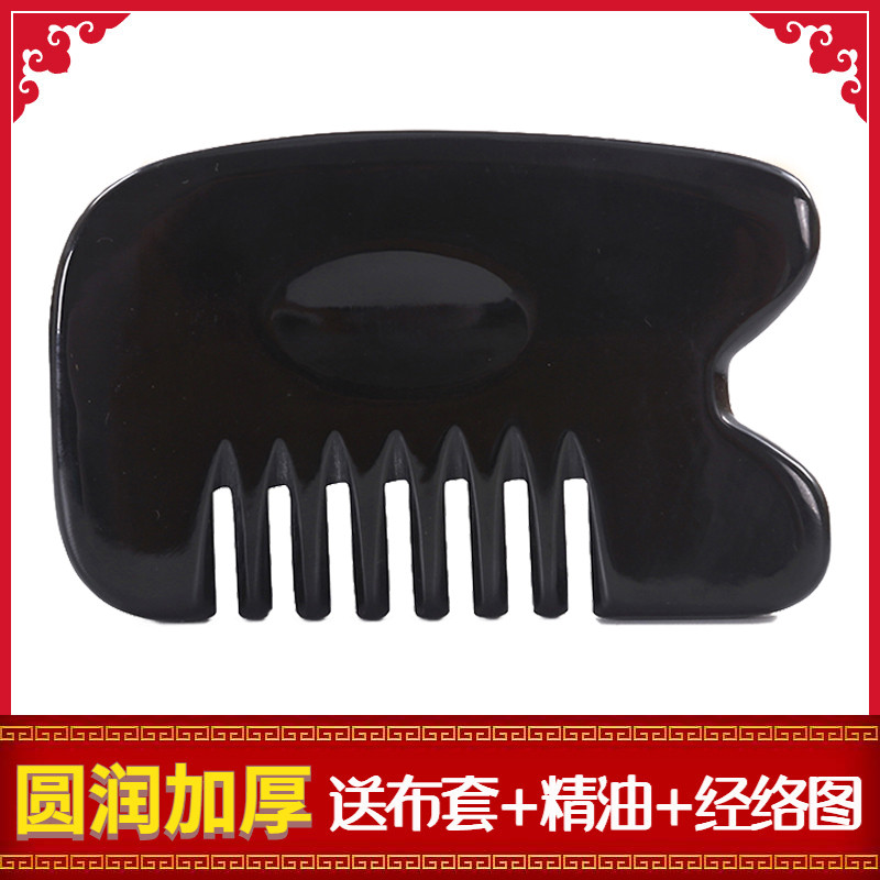 Thickened Black Horn Scraping Comb Body Universal Back Scraping Plate Head Part Head Therapy Jaws Meridians Multifunction Massage Board