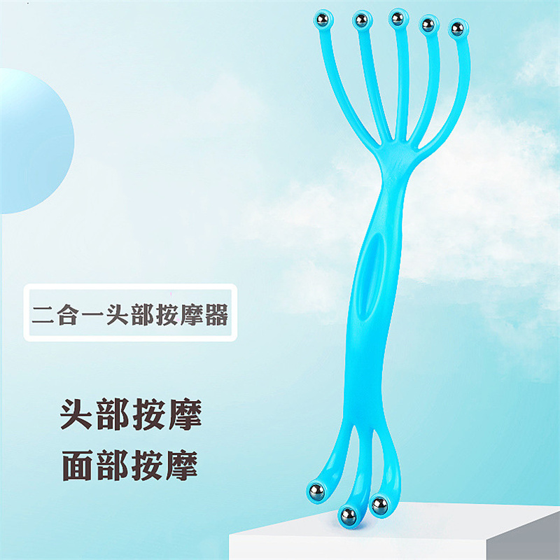 Head massager comb octopus artifact scratching scalp massager ball massage claw non-soul extractor