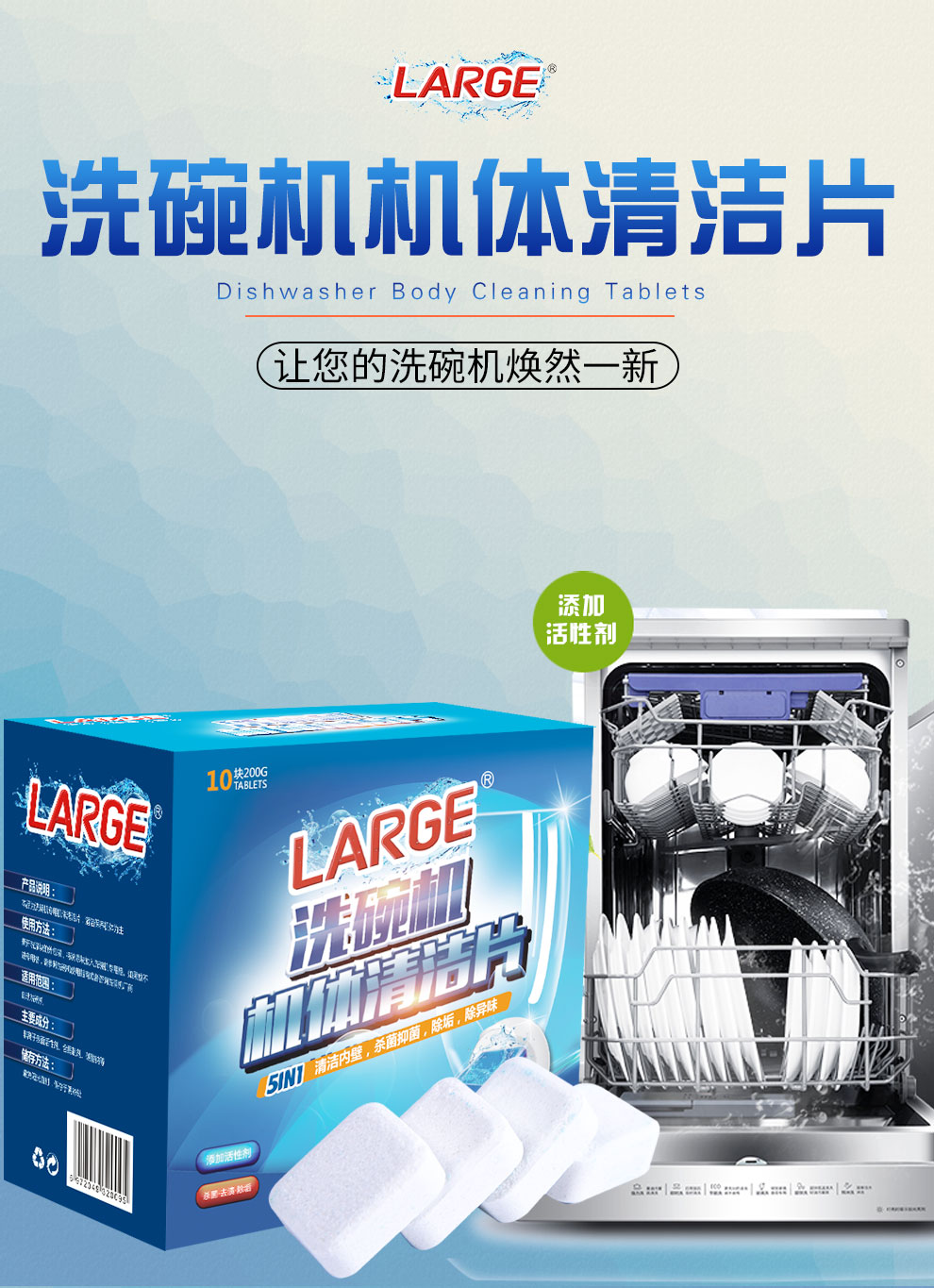 giá nước tẩy rửa nhà vệ sinh Máy rửa chén LARGE làm sạch cơ thể máy tính bảng Siemens bên quá đẹp chất tẩy rửa cơ thể máy rửa chén - Trang chủ nước tẩy bồn cầu tốt nhất