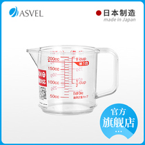 ASVEL Japan with tick cuticality cup plastic ml Metering cup shaker heat resistant measuring cylinder baking volume cup home