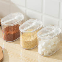 asvel Japanese seasoning box with spoon seasoning Jar Kitchen salt monosodium glutamate seasoning box combination set sealed salt jar