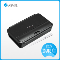 ASVEL Japanese lunch box large capacity lunch box office worker with lunch box with chopsticks separated large capacity lunch box