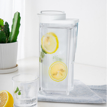 ASVEL Japan imported cold water kettle cold water pot household plastic high temperature resistant household water bottle drink pot