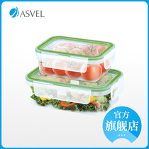 Japan ASVEL FRIDGE REFRESHING BOX PLASTIC SEALED BOX FRUIT BOX LUNCHBOX FOR WORK MICROWAVE HEATING LUNCH BOX