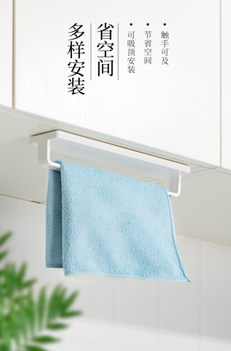 20211120-毛巾架_06.jpg