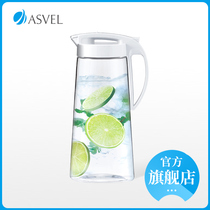 ASVEL Japanese plastic cold kettle high temperature resistant cold white open large capacity tie pot home juice pot cool teapot