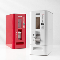 Japan asvel automatic metering chu mi xiang household pest control moisture automatic out rice bucket 5kg 10kg mi gang