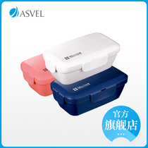ASVEL Japanese separated lunch box can be microwave lunch box office worker with lunch box 1 person portable split lunch box