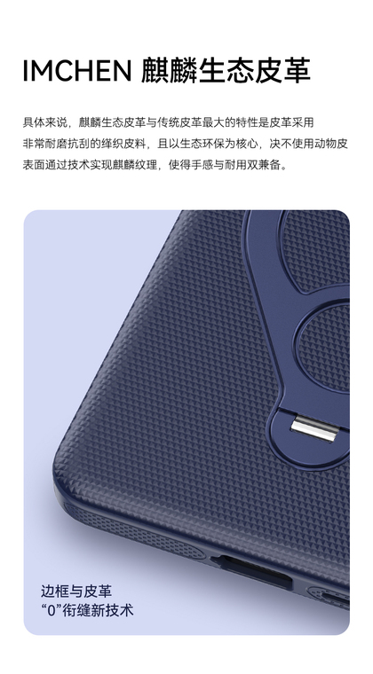 Hot Air Balloon Mountain Adventure Ring Stand Phone Case for Galaxy S26, Galaxy S26 Plus, and Galaxy S26 Ultra - view 17