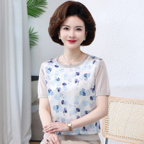 Moms summer silk short-sleeved T-shirt fashionable middle-aged and elderly womens mulberry silk printed top fashionable knitted top