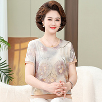 Moms summer short-sleeved mulberry silk round neck mulberry silk T-shirt for ladies fashionable and western-style silk top for middle-aged and elderly people