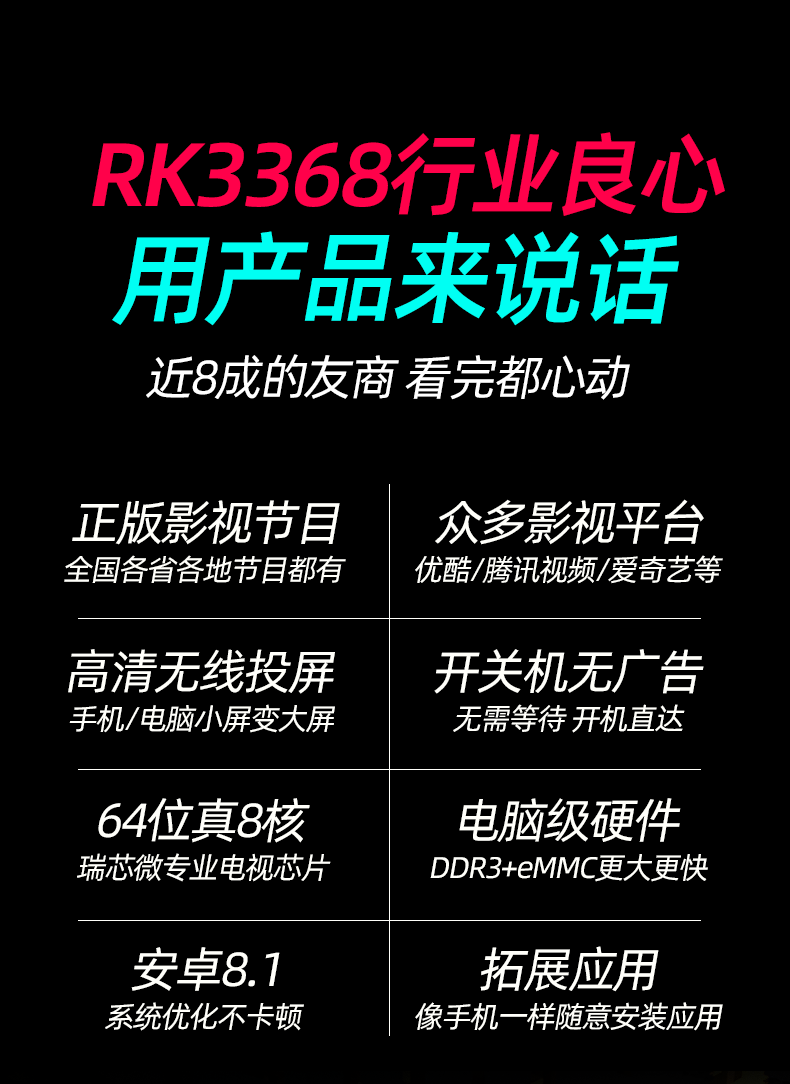 новый S4B_02.png