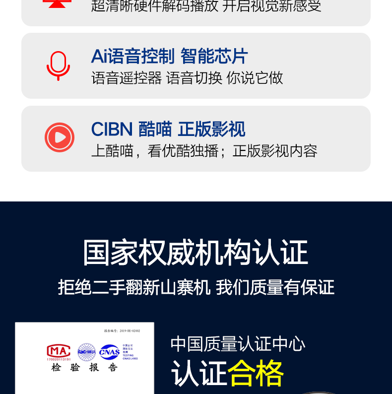 H1 новый Плесень заменить _09.png.