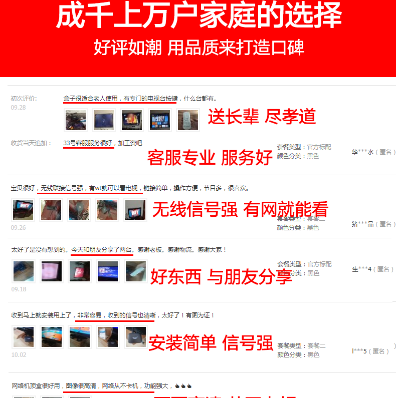 H1 новый Замена плесени _11.png.