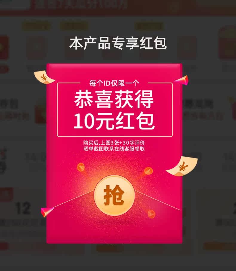 Xia Xin-Dangbei-Red Oenvelope.jpg