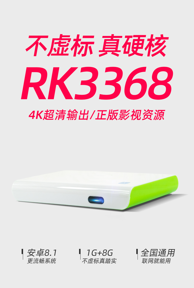 новый S4B_01.png