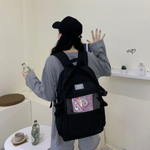 School Bag Han Edition Original Juku Ulzzang High School Students Junior High School Students 100 Hitch System Double Shoulder Bag Female Backpack Large Capacity