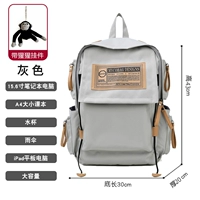 Водонепроницаемая подвеска, ноутбук, не выцветает, анти-кража, 15.6 дюймов