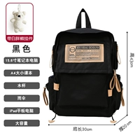 Черная водонепроницаемая подвеска, ноутбук, не выцветает, анти-кража, 15.6 дюймов