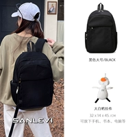 Черная большая подвеска, ноутбук, 15.6 дюймов