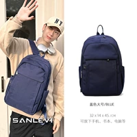 Синяя большая подвеска, ноутбук, 15.6 дюймов