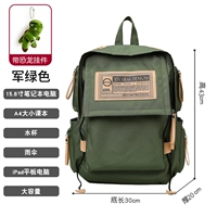 Зеленый динозавр, водонепроницаемая подвеска, ноутбук, не выцветает, анти-кража, 15.6 дюймов