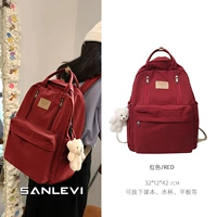 Красный [без кулона]