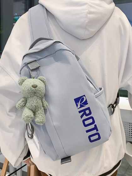 胸包男2025新款旅行男士背包女休闲男生男孩帅气青少年单肩斜挎包