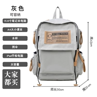 Водонепроницаемый ноутбук, не выцветает, анти-кража, 15.6 дюймов