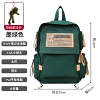 Зеленая водонепроницаемая подвеска, ноутбук, не выцветает, анти-кража, 15.6 дюймов