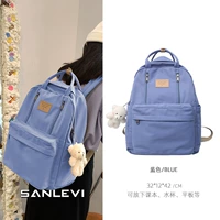 Синий [без кулона]