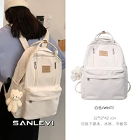 Белый [без кулона]