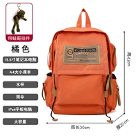 Оранжевая водонепроницаемая подвеска, ноутбук, не выцветает, анти-кража, 15.6 дюймов