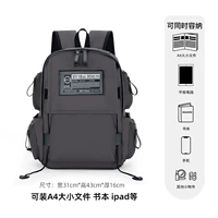 Водоотталкивающая вместительная и большая ткань, ноутбук, 15.6 дюймов