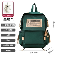 Зеленая водонепроницаемая подвеска, ноутбук, не выцветает, анти-кража, 15.6 дюймов