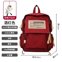 Бордовая водонепроницаемая подвеска, ноутбук, не выцветает, анти-кража, 15.6 дюймов